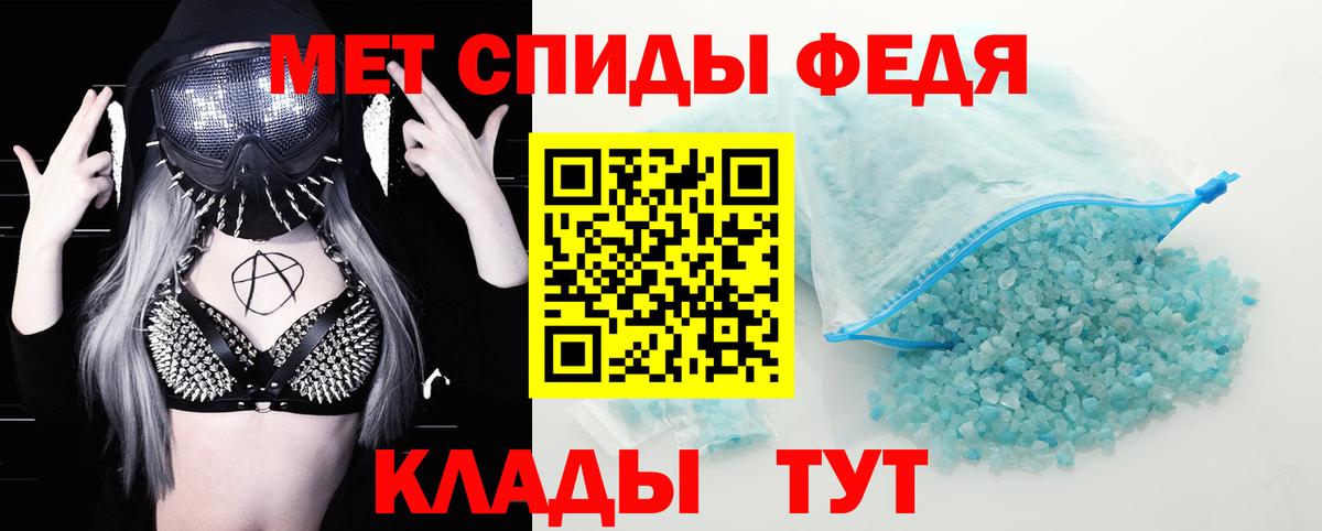 АМФ 97%  АМФ  Лосино-Петровский  Вход с VPN 