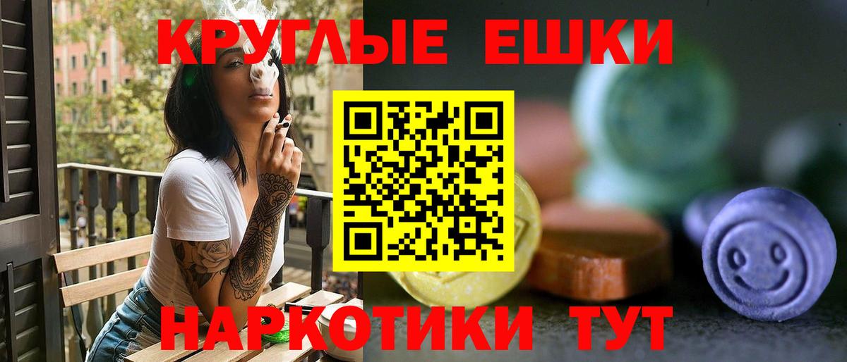 Экстази louis Vuitton  Вход с VPN  Лосино-Петровский  закладки  ЭКСТАЗИ 250 мг 