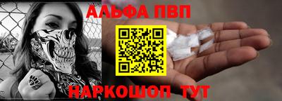 прущая мука Канаш