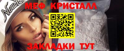 прущая мука Канаш