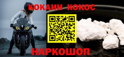 прущая мука Канаш