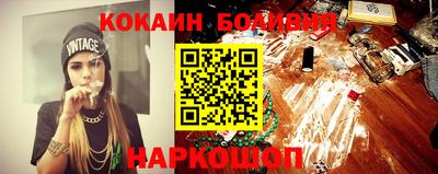 СК Кандалакша