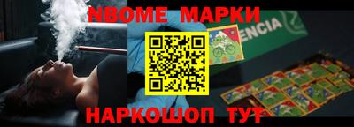 прущая мука Канаш