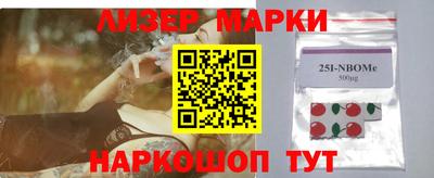ПСИЛОЦИБИНОВЫЕ ГРИБЫ Камышлов
