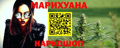 ПСИЛОЦИБИНОВЫЕ ГРИБЫ Камышлов
