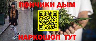 ПСИЛОЦИБИНОВЫЕ ГРИБЫ Камышлов