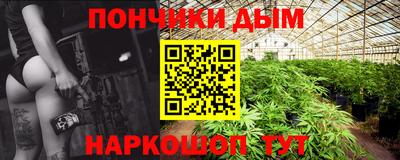 СК Кандалакша