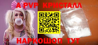 СК Кандалакша