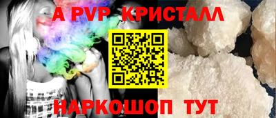 ПСИЛОЦИБИНОВЫЕ ГРИБЫ Камышлов