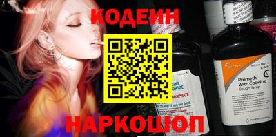 ПСИЛОЦИБИНОВЫЕ ГРИБЫ Камышлов