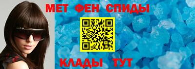 прущая мука Канаш
