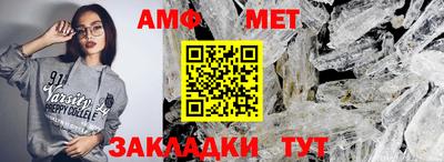 ПСИЛОЦИБИНОВЫЕ ГРИБЫ Камышлов
