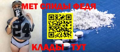 ПСИЛОЦИБИНОВЫЕ ГРИБЫ Камышлов