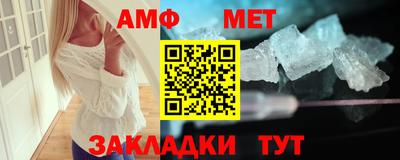 СК Кандалакша