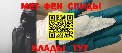 СК Кандалакша