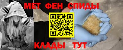 СК Кандалакша
