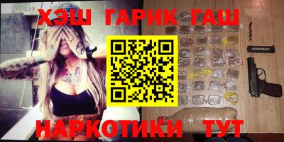 прущая мука Канаш