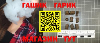 СК Кандалакша