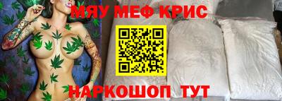 ПСИЛОЦИБИНОВЫЕ ГРИБЫ Камышлов
