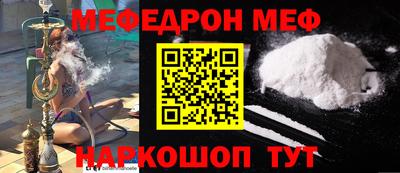 ПСИЛОЦИБИНОВЫЕ ГРИБЫ Камышлов