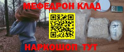 прущая мука Канаш