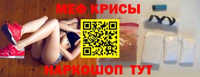 ПСИЛОЦИБИНОВЫЕ ГРИБЫ Камышлов