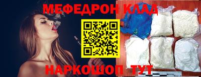 ПСИЛОЦИБИНОВЫЕ ГРИБЫ Камышлов
