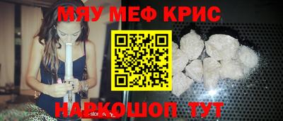 ПСИЛОЦИБИНОВЫЕ ГРИБЫ Камышлов